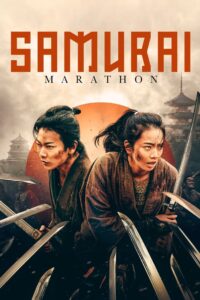 Samurai Marathon