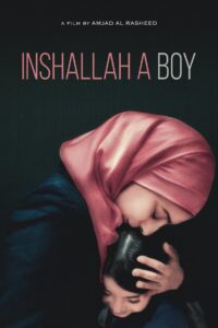 Inshallah a Boy