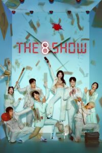 The 8 Show