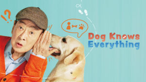 Dog Knows Everything: 1×5