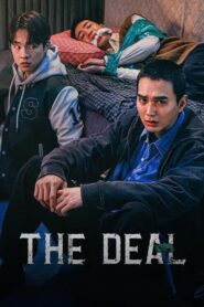 The Deal: Season 1