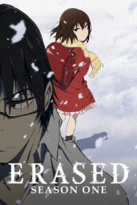 ERASED: Season 1