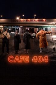 Café 404