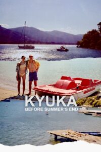 Kyuka: Before Summer’s End