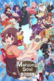 Mahjong Soul Pon☆: Season 2