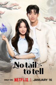 No Tail to Tell: Season 1