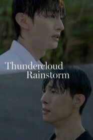 Thundercloud Rainstorm: Season 1
