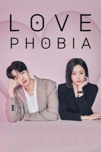Love Phobia
