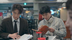 The Art of Sarah: 1×2