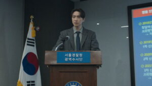 The Art of Sarah: 1×4