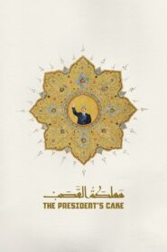 The President’s Cake