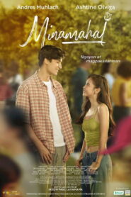 Minamahal