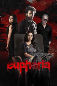 Euphoria