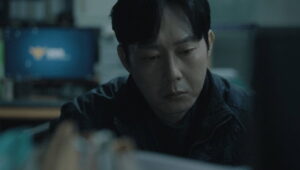 The Husband: 1×5