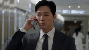 The Husband: 1×1